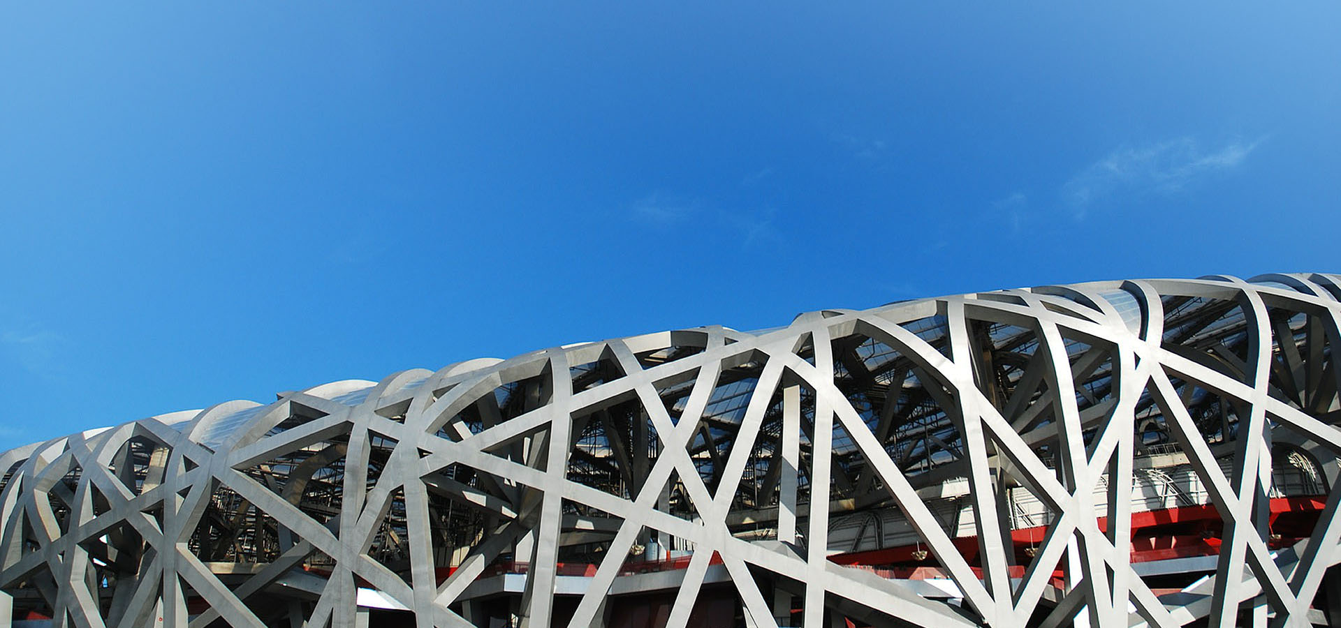 贝斯特 - 全球最奢华的游戏平台