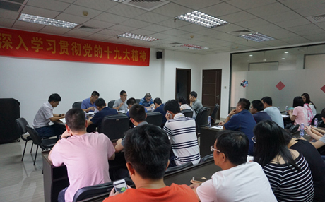 18����LUCK����(�й�)�ɷ����޹�˾