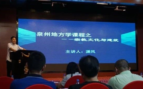 18����LUCK����(�й�)�ɷ����޹�˾