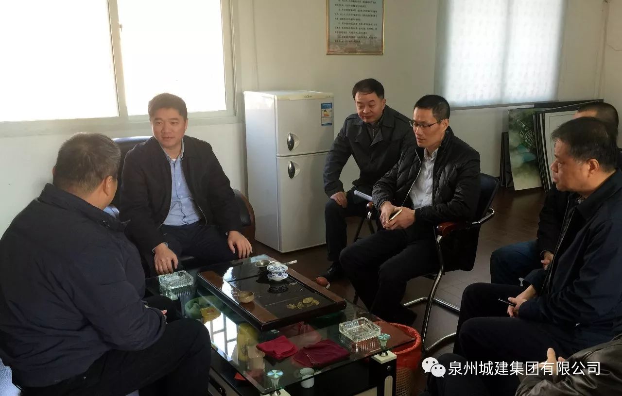 集团董事长李垂举调研北峰-丰州片区项目.jpg