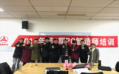 18����LUCK����(�й�)�ɷ����޹�˾