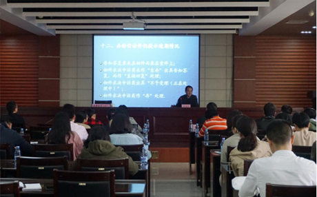 18����LUCK����(�й�)�ɷ����޹�˾