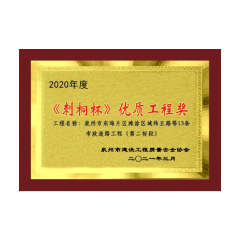 18����LUCK����(�й�)�ɷ����޹�˾