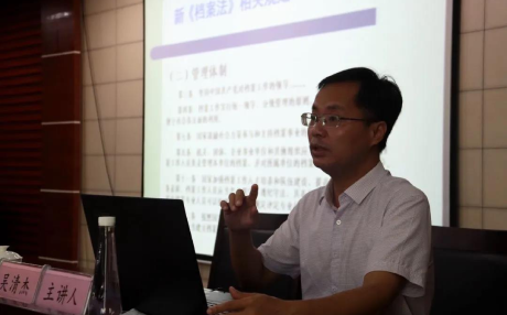 18����LUCK����(�й�)�ɷ����޹�˾