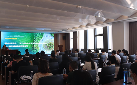 18����LUCK����(�й�)�ɷ����޹�˾