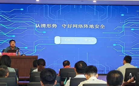 18����LUCK����(�й�)�ɷ����޹�˾