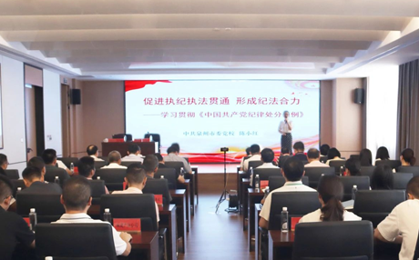 18����LUCK����(�й�)�ɷ����޹�˾