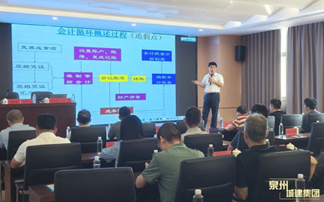 18����LUCK����(�й�)�ɷ����޹�˾